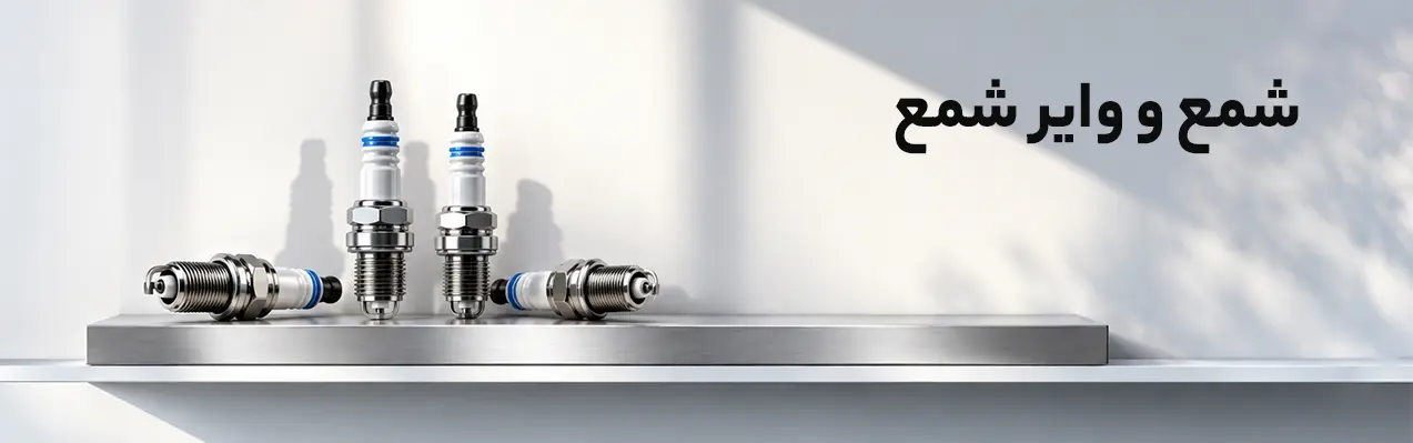 spark-08