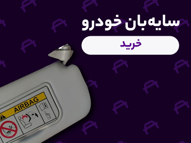/browse-protectioncampaign/
