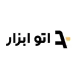 اتوابزار