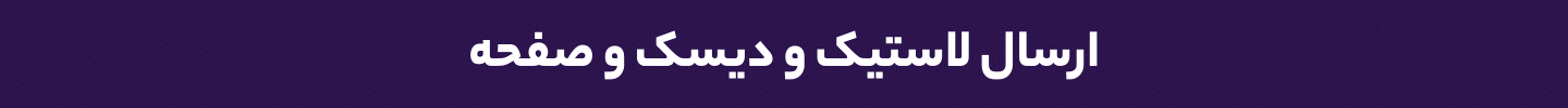 holiday-banner
