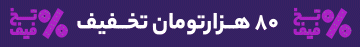 holiday-banner