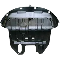 سینی زیر موتور