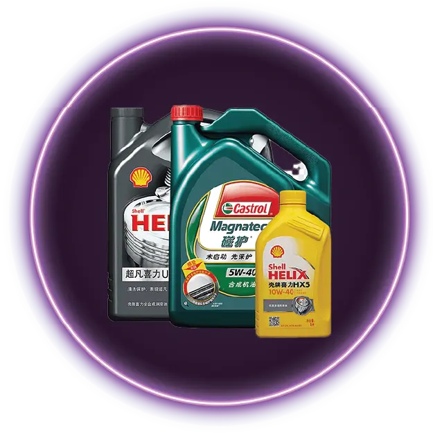 روغن و مایعات