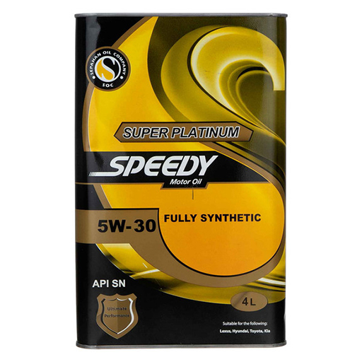 روغن موتور اسپیدی سوپر پلاتینیوم 5w30 sn تمام سنتتیک چهار لیتری