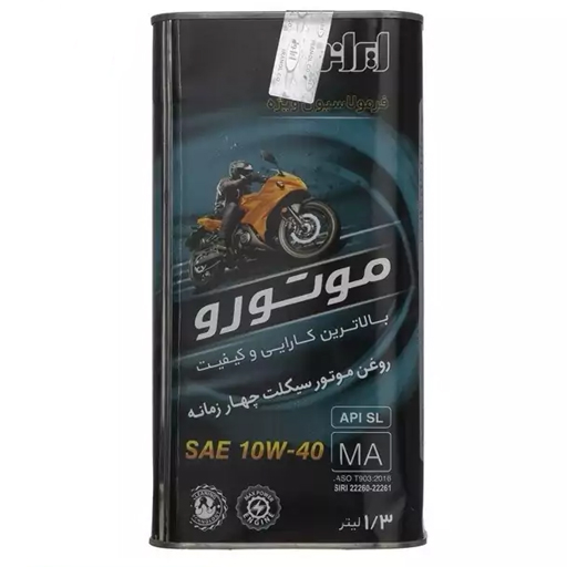 روغن موتورسیکلت ایرانول 10w40 sl یک / سه لیتری