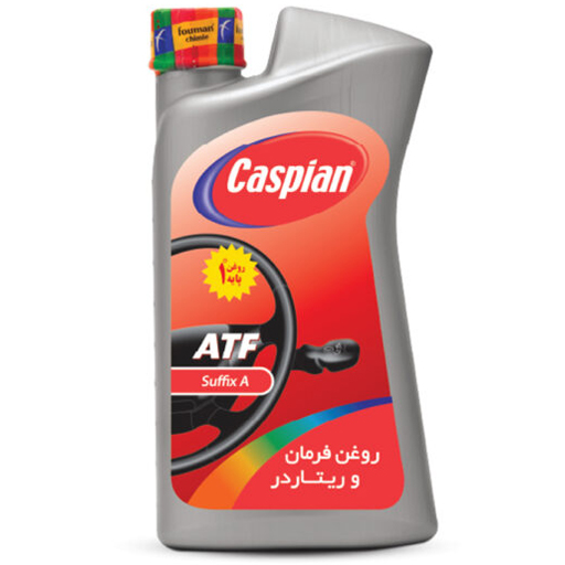 روغن هیدرولیک فرمان کاسپین VG32 یک لیتری