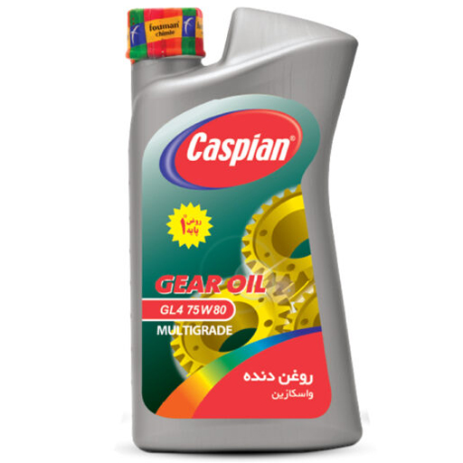 روغن گیربکس دستی کاسپین 75w80 یک لیتری