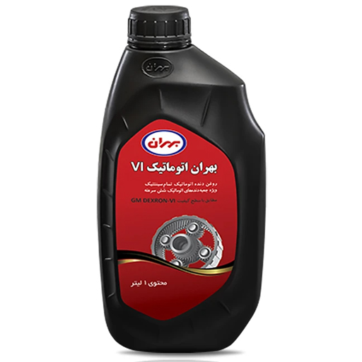 روغن گیربکس اتوماتیک بهران vi یک لیتری