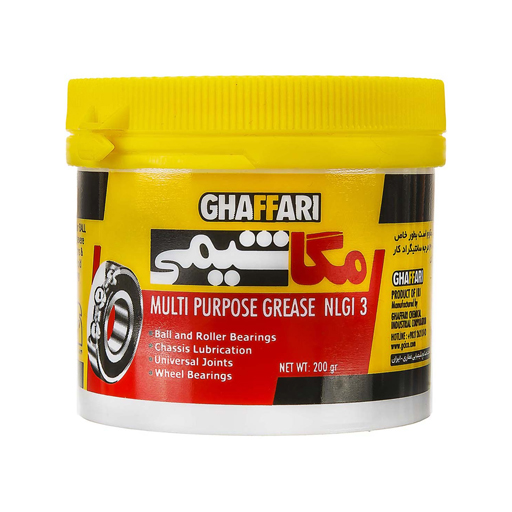 گیریس غفاری دویست گرمی