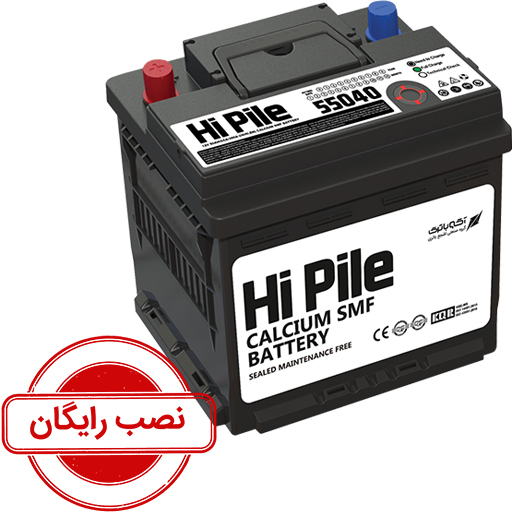 باتری 50 آمپر هایپیل سیلد L1 کد SMF55040 نصب رایگان (تهران)