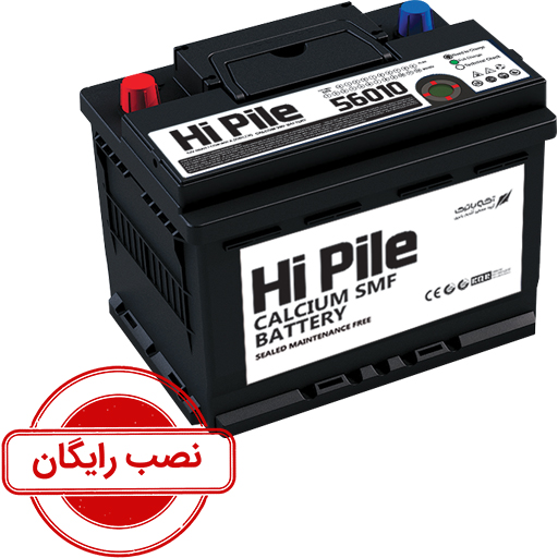 باتری 60 آمپر هایپیل سیلد L2 کد H-56010 نصب رایگان (تهران)