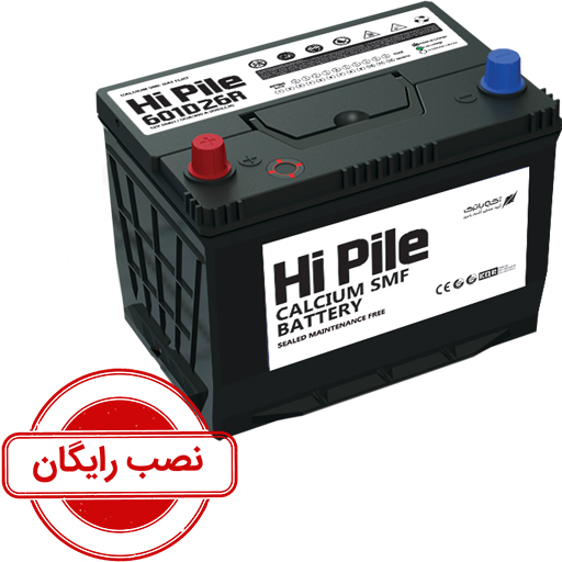 باتری 60 آمپر هایپیل سیلد D26 پایه بلند ساده کد H-601026R نصب رایگان (تهران)