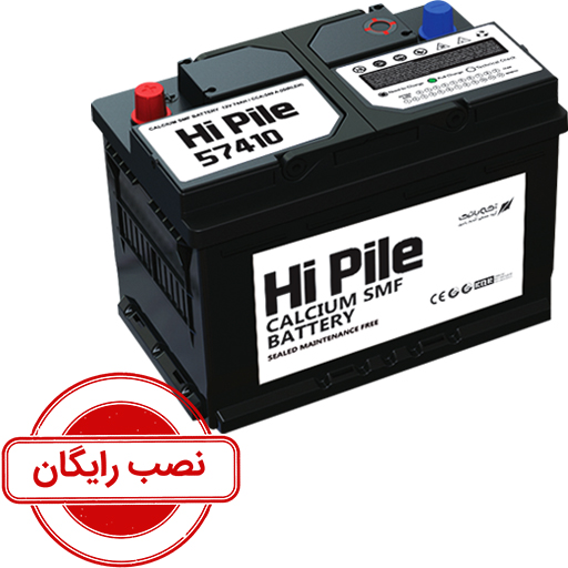 باتری 74 آمپر هایپیل سیلد L3 کد H-57410 نصب رایگان (تهران)