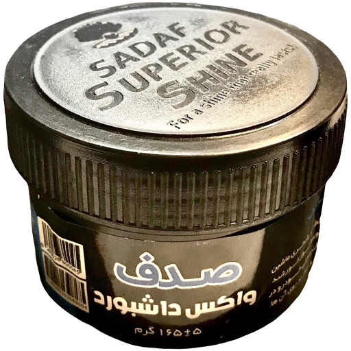 واکس داشبورد خودرو صدف حجم 165 گرم