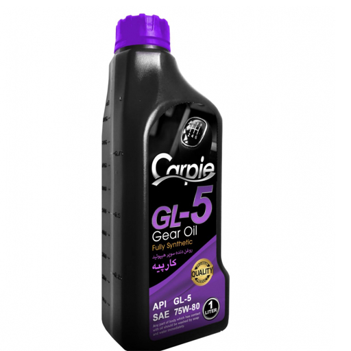 روغن گیربکس دستی کارپیه 75W-80 حجم یک لیتریی