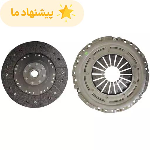 دیسک و صفحه کلاچ جک S5 الیتک بدون فنر