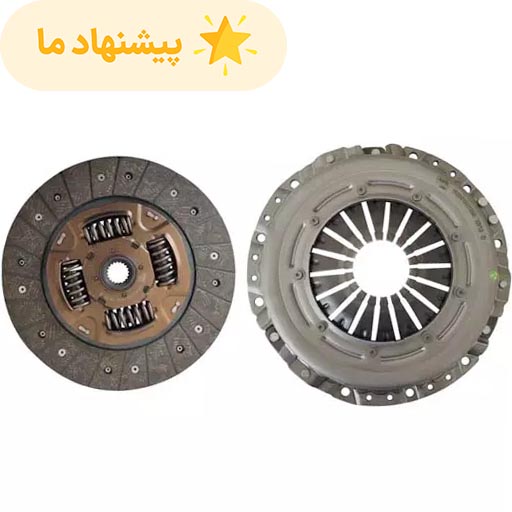 دیسک و صفحه کلاچ جک S5 الیتک فنردار