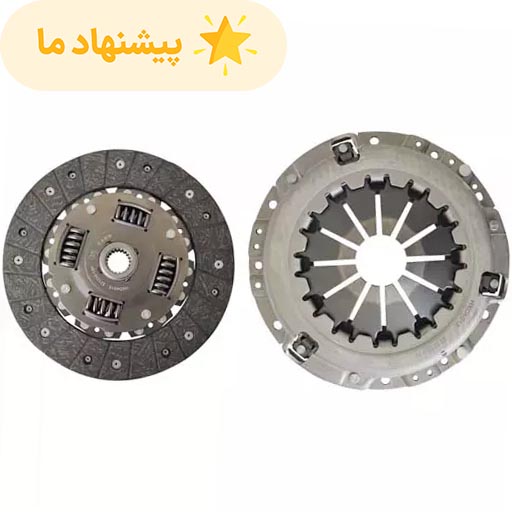 دیسک و صفحه کلاچ X60 نیو الیتک