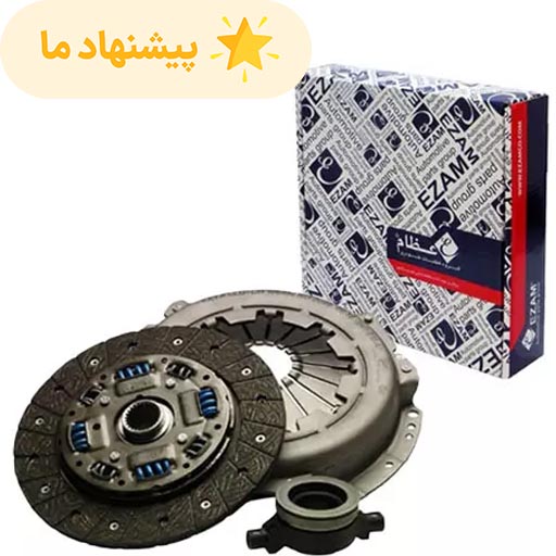 دیسک و صفحه تیبا قطر 215 عظام سوپرپاور با بلبرینگ کد 3184183