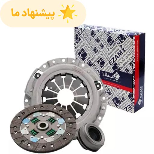 دیسک و صفحه پژو 405 عظام با بلبرینگ کد 3184110