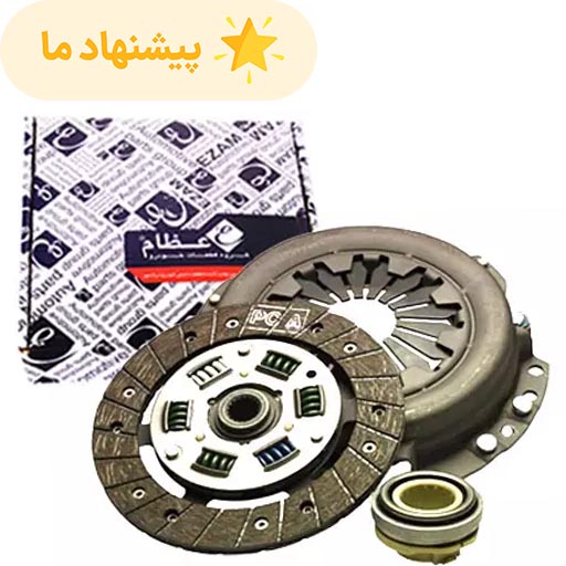 دیسک و صفحه پژو 206 تیپ 2 عظام با بلبرینگ کد 3184113