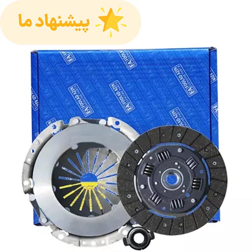 دیسک و صفحه کلاچ پژو 206 تیپ 5 ایساکو با بلبرینگ گیربکس ma و be کلاچ محوری 670302199