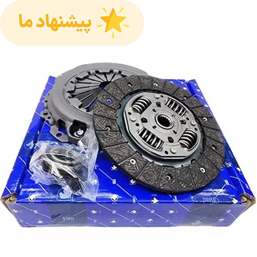دیسک و صفحه کلاچ رانا ایساکو با بلبرینگ گیربکس ma و be کلاچ محوری 670302199