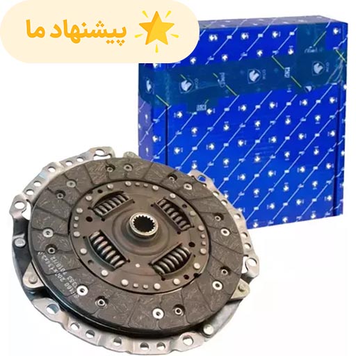 دیسک وصفحه کلاچ رانا ایساکو 4 فنر موتور TU و گیربکس BE کلاچ محوری 0670304801