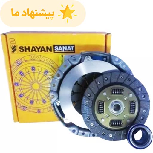 دیسک و صفحه تیبا شایان صنعت بهینه 215+200 میلیمتری با بلبرینگ 4 فنر
