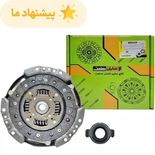 دیسک و صفحه پژو 405 XU7 شایان صنعت پلاس پری دمپر با بلبرینگ 4 فنر دوبل