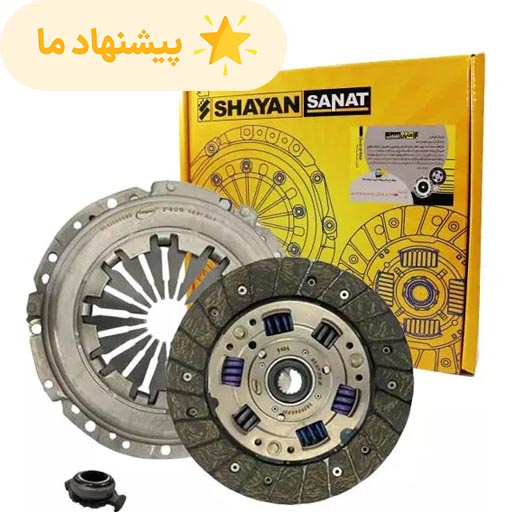 دیسک و صفحه ال 90 شایان صنعت با بلبرینگ