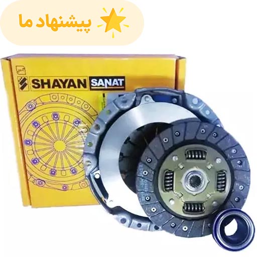 دیسک و صفحه پژو پارس سال XU7P پلاس شایان صنعت با بلبرینگ