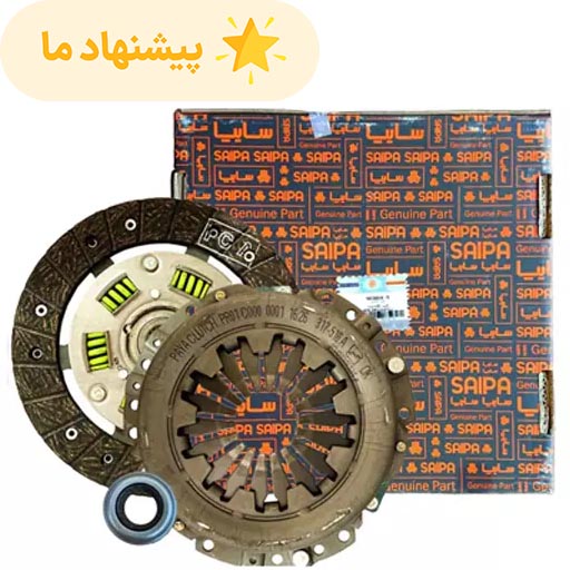 دیسک و صفحه پراید شرکتی کد 502804-5 سایپا یدک با بلبرینگ (ساخت عظام)