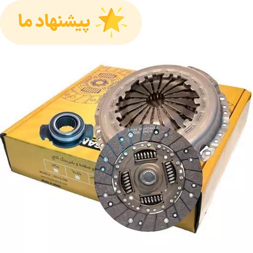 دیسک و صفحه پژو 206 تیپ 5 شایان صنعت پری دمپر با بلبرینگ