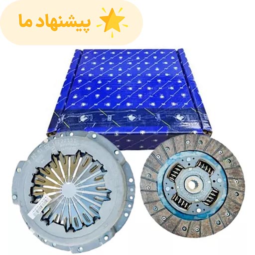 دیسک و صفحه پژو پارس XU7P ایساکو (شایان صنعت) 215 میلیمتری 0670305299