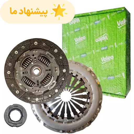 دیسک و صفحه پژو پارس XU7 والئو سبز اصلی با بلبرینگ