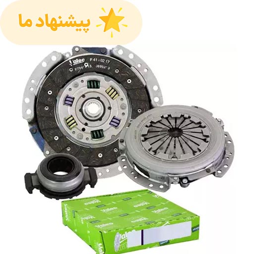 دیسک و صفحه پژو 405 XU7 والئو سبز اصلی پری دمپر با بلبرینگ 6 فنر