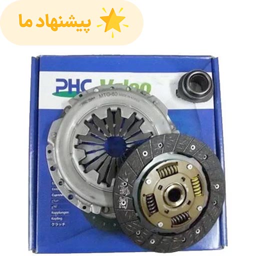 دیسک و صفحه تیبا والئو آبی PHC 200 اصلی میلیمتری با بلبرینگ 4 فنر