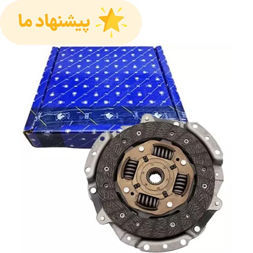 دیسک و صفحه پژو پارس XU7P ایساکو (پایا کلاچ) 215 میلیمتری 670305199