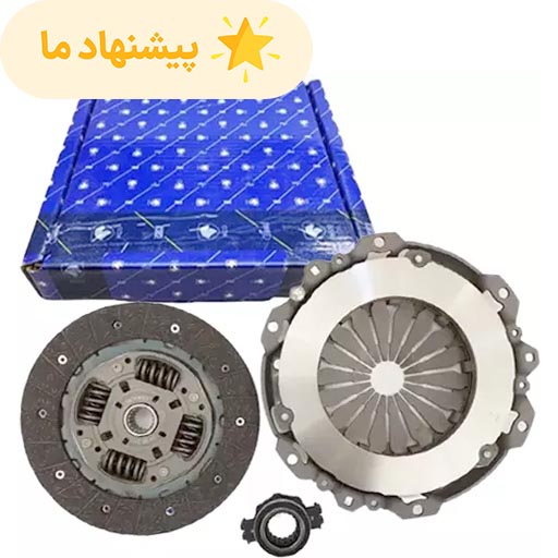 دیسک و صفحه پژو 207 تیپ 5 ایساکو با بلبرینگ پری دمپر کلاچ محوری چهار فنر دوبل( گیربکس MA و BE) کد 670301199