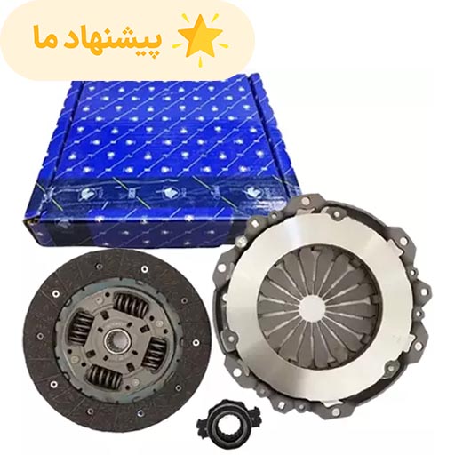 دیسک و صفحه رانا TU5 ایساکو با بلبرینگ پری دمپر کلاچ محوری چهار فنر دوبل (گیربکس MA و BE) کد 670301199
