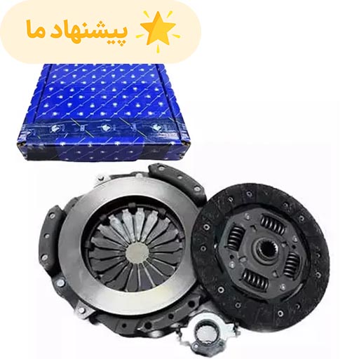 دیسک و صفحه رانا ایساکو (پایا) با بلبرینگ کلاچ مفصلی گیربکس BE کد 670304399