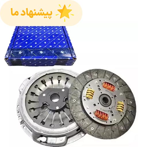 دیسک و صفحه کلاچ سمند ef7 tc توربو ایساکو با بلبرینگ یکپارچه 670303399