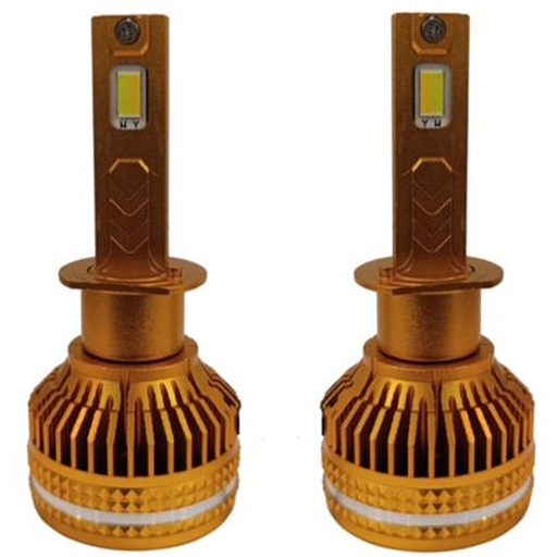 لامپ هدلایت لنزو v130 پایه h1 سه رنگ دو عددی
