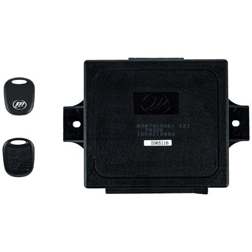 ریموت قفل مرکزی لیفان X60 اتوماتیک KM