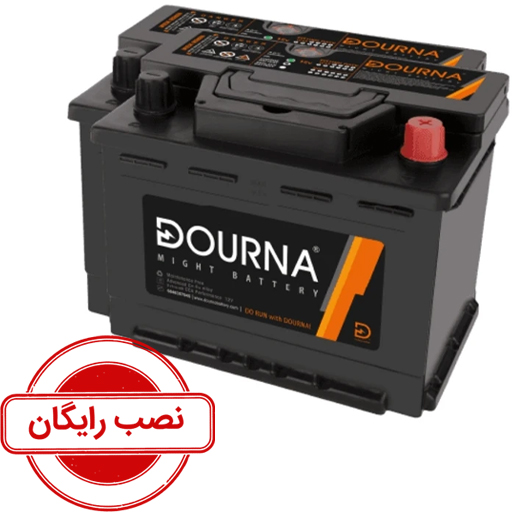 باتری 50 آمپر سایز l1 جی ان گلوبال دورنا باتری نصب رایگان