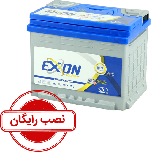 باتری 66 آمپر اکسون نصب رایگان
