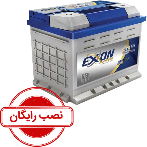 باتری 74 آمپر اکسون نصب رایگان