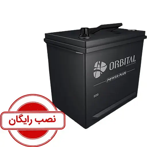 باتری 60 آمپر معکوس سایز d26 اوربیتال قرمز پاور پلاس سپاهان باتری 6069 نصب رایگان باتری 60 آمپر معکوس سایز d26 اوربیتال قرمز پاور پلاس سپاهان باتری 6069 نصب رایگان