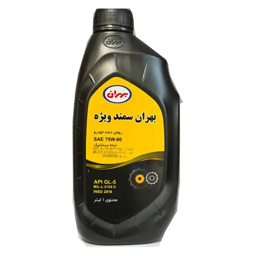 روغن دنده خودرو بهران سمند ویژه sae 75w-80 نیمه سینتتیک یک لیتری